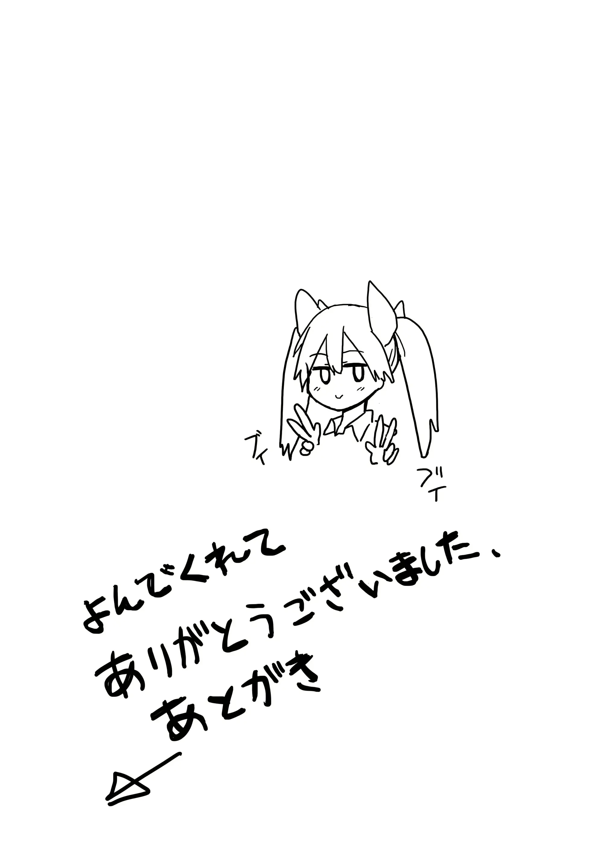 웹툰 이미지 19