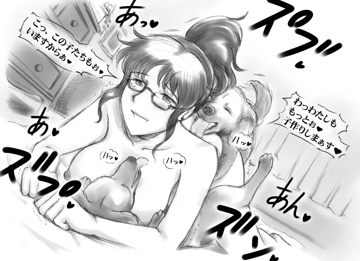웹툰 이미지 68