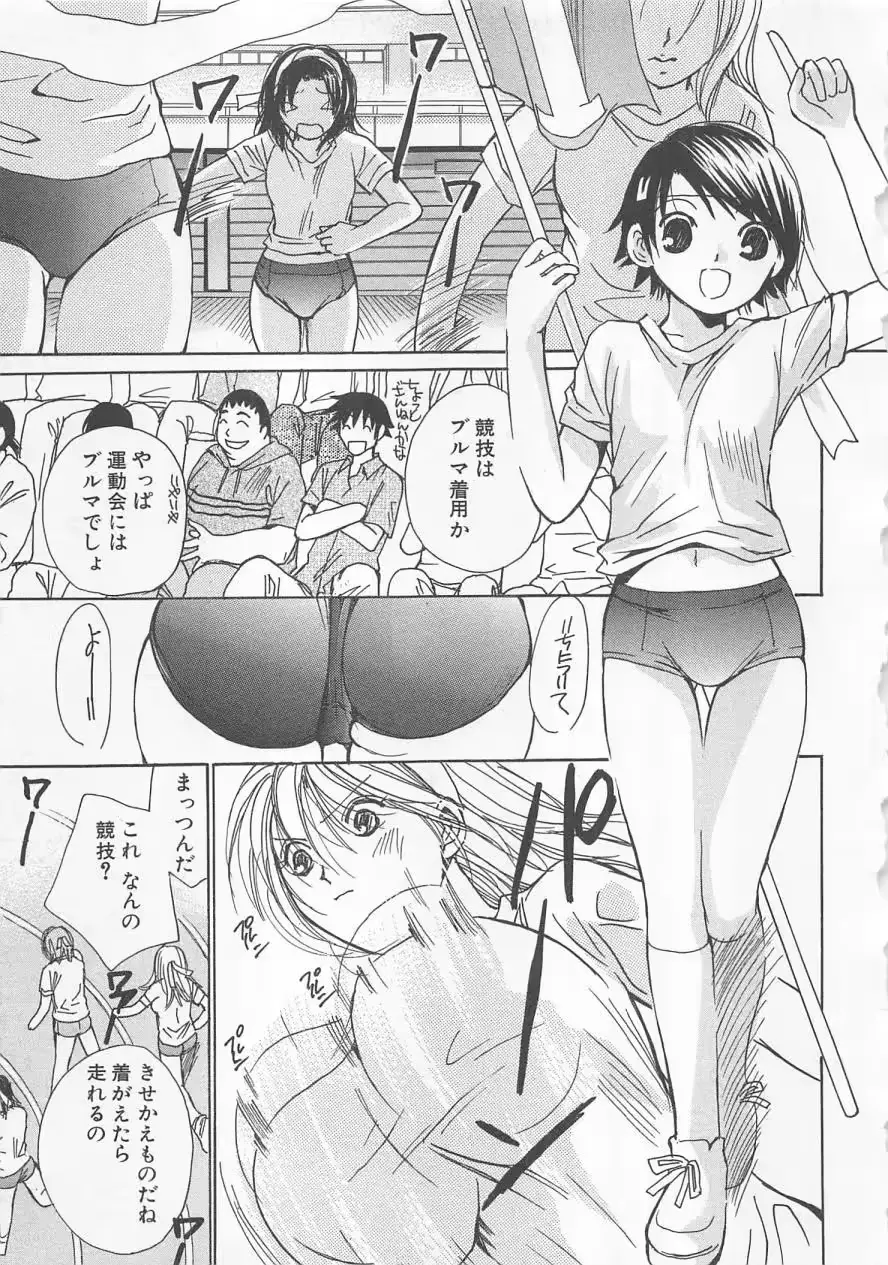 웹툰 이미지 107