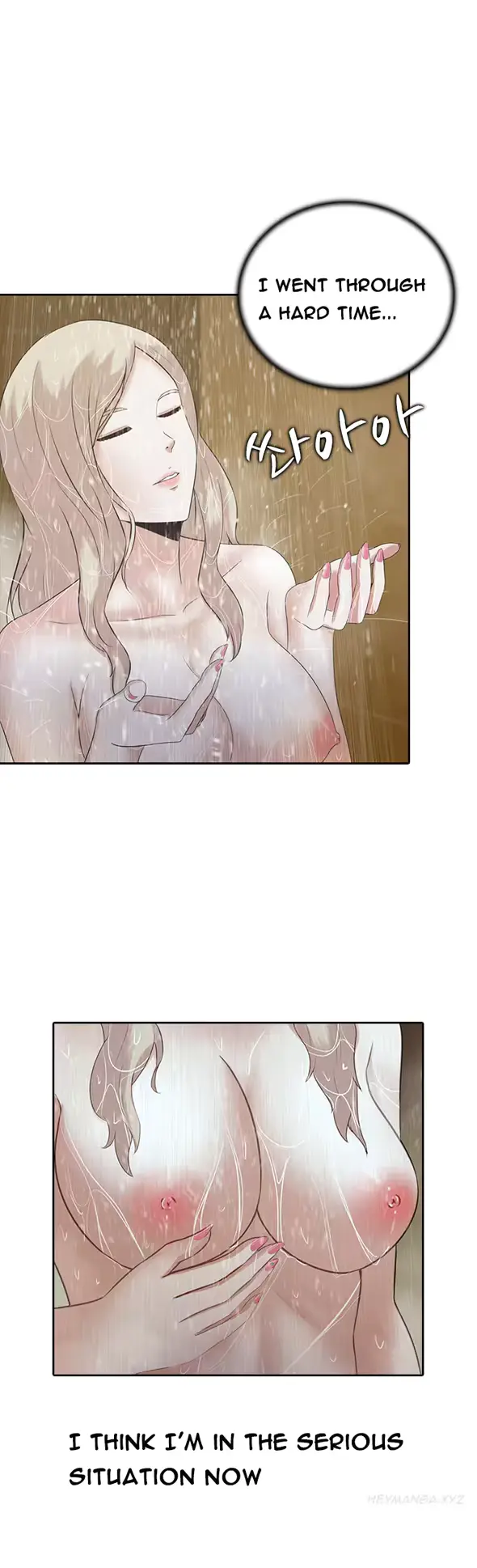 웹툰 이미지 83