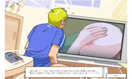 웹툰 이미지 17