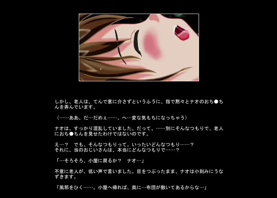 웹툰 이미지 95