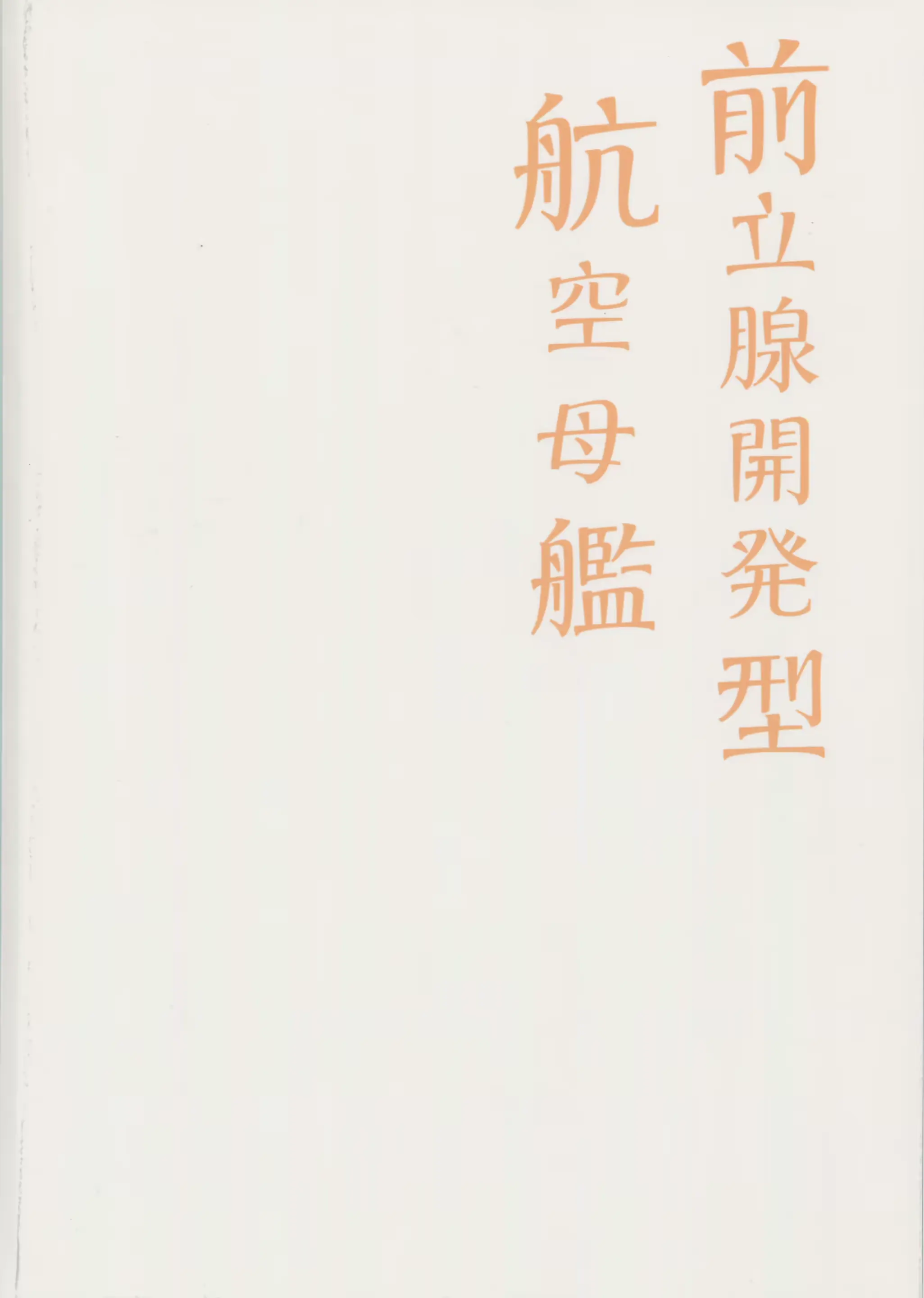 웹툰 이미지 21