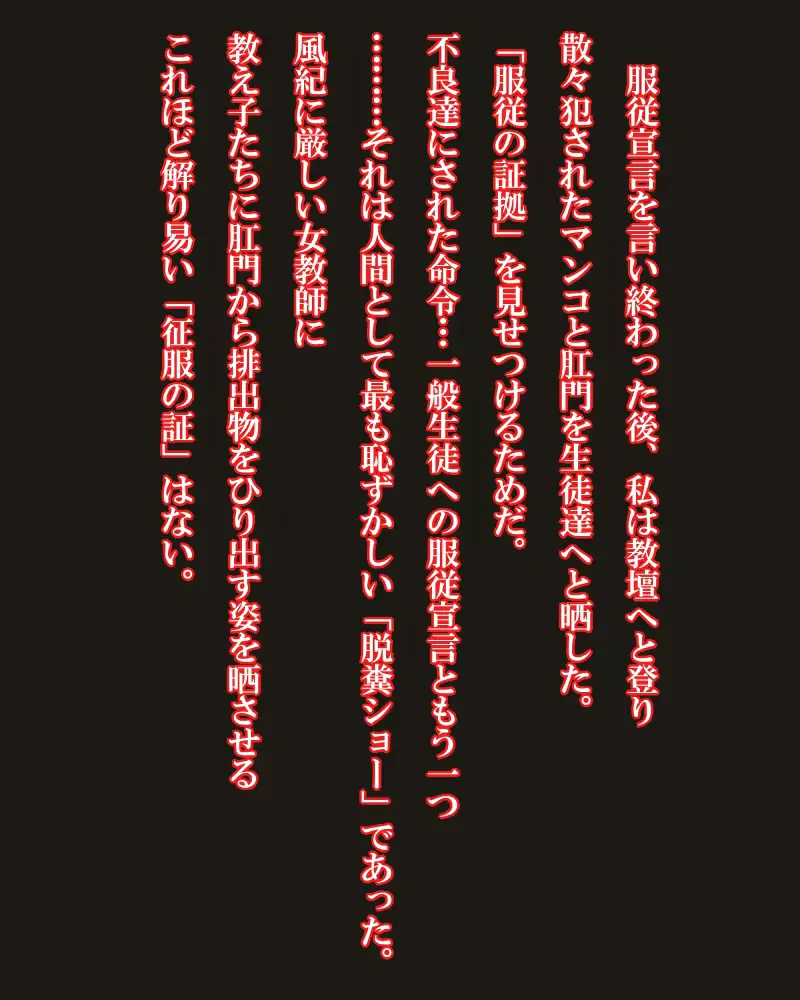 웹툰 이미지 240