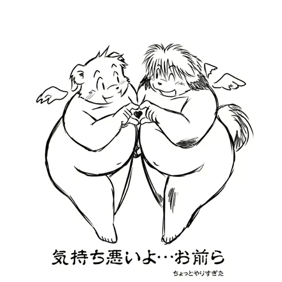 웹툰 이미지 57