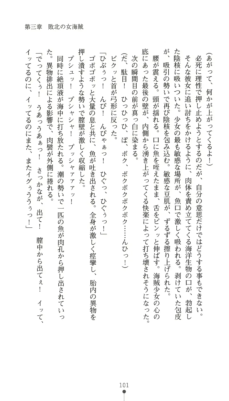 웹툰 이미지 115