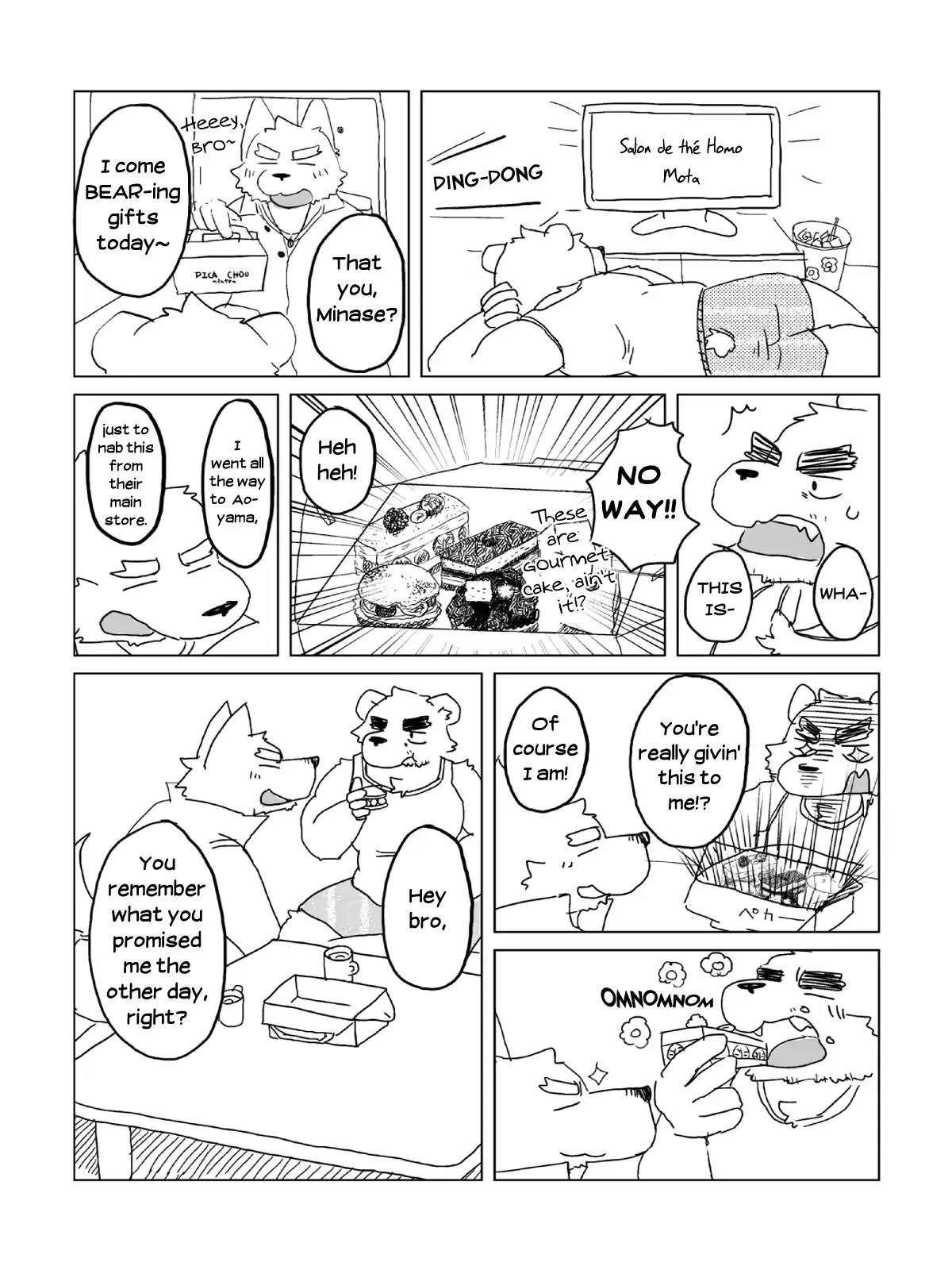 웹툰 이미지 27