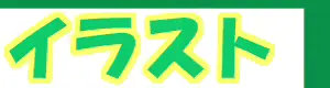 웹툰 이미지 20