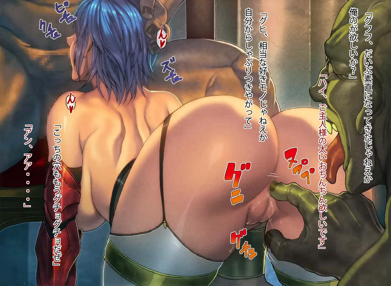웹툰 이미지 62