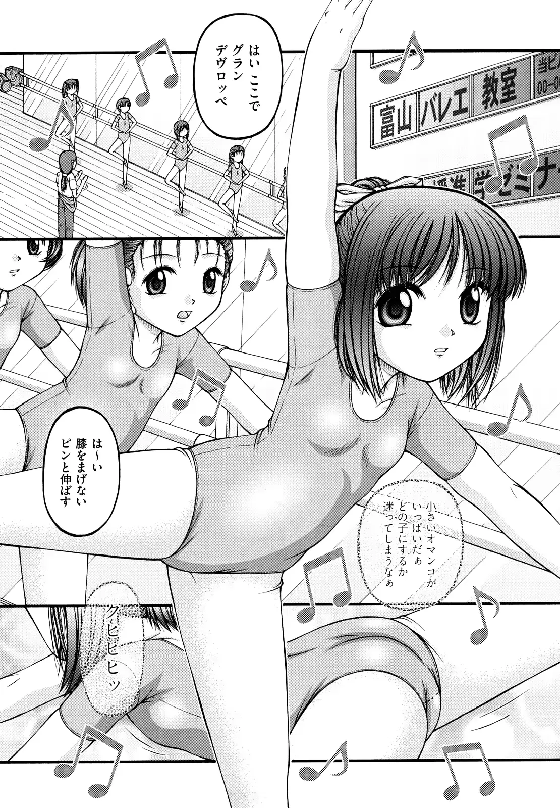 웹툰 이미지 180