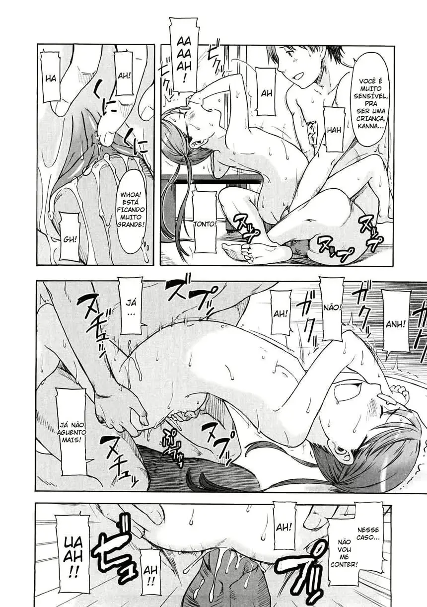 웹툰 이미지 21