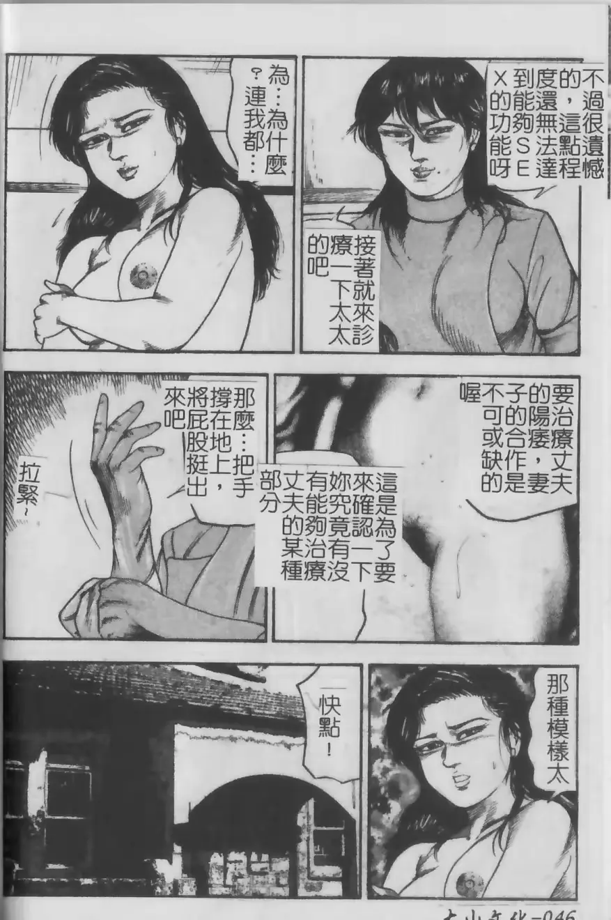 웹툰 이미지 39