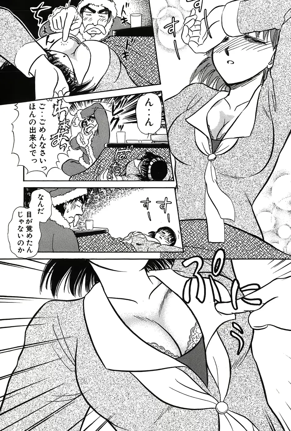 웹툰 이미지 77