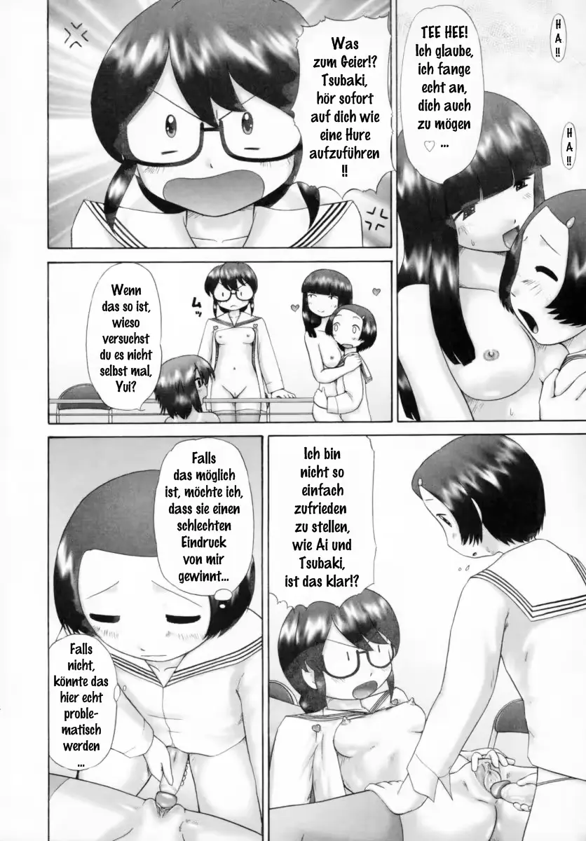 웹툰 이미지 151