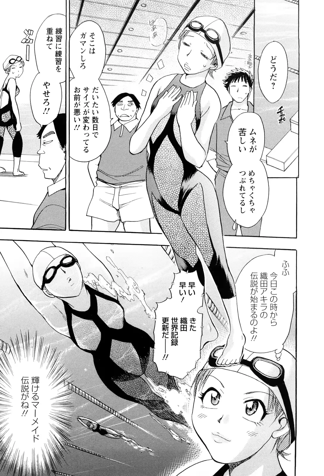 웹툰 이미지 72
