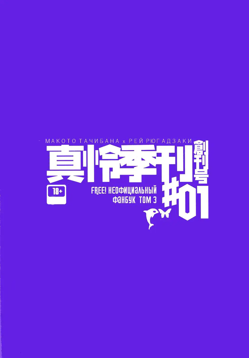 웹툰 이미지 41
