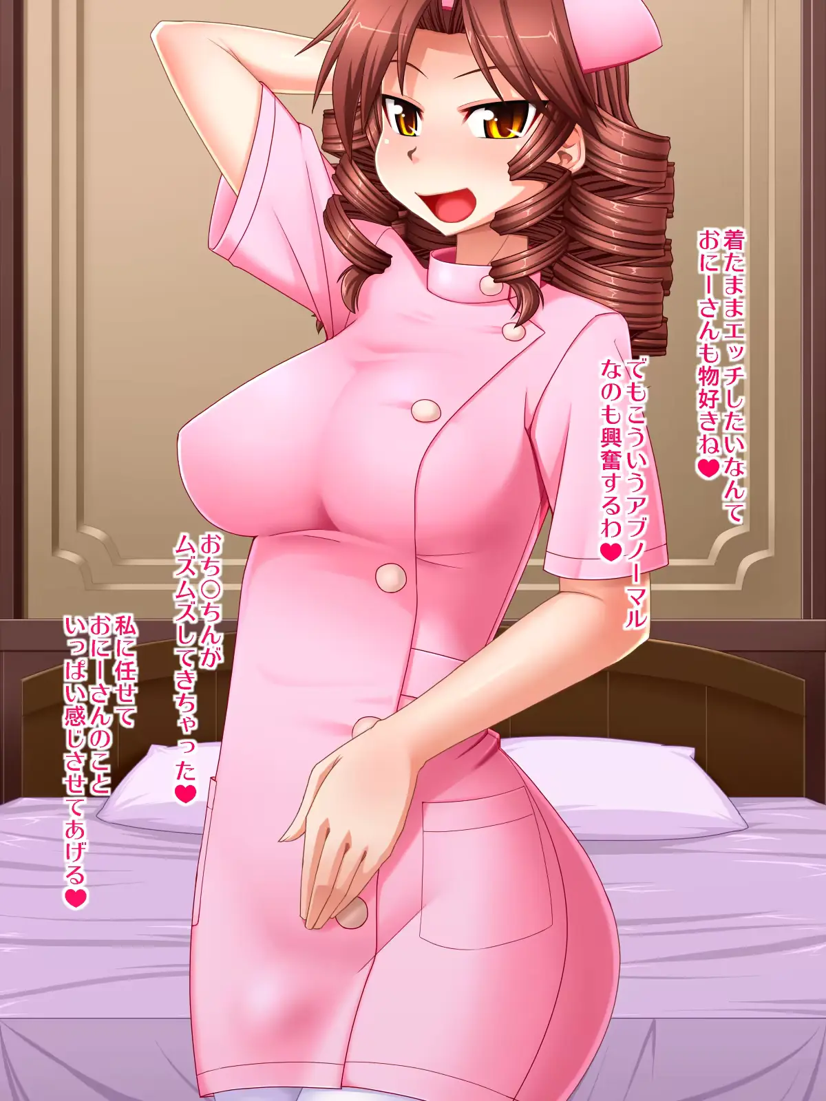 웹툰 이미지 197