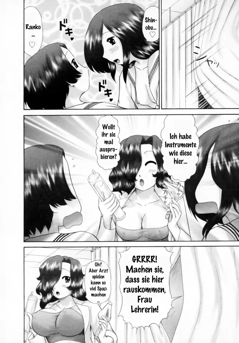 웹툰 이미지 63