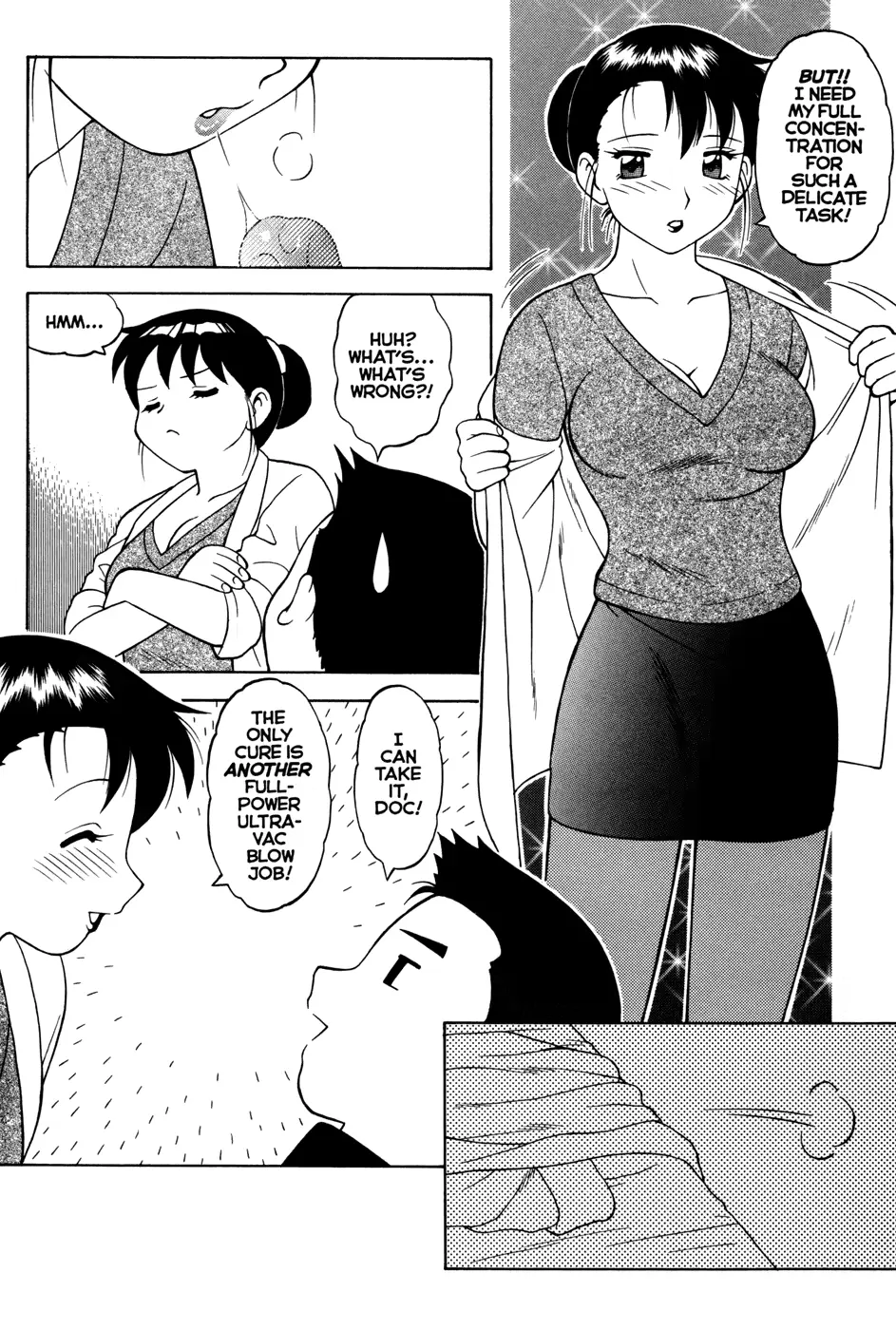 웹툰 이미지 159