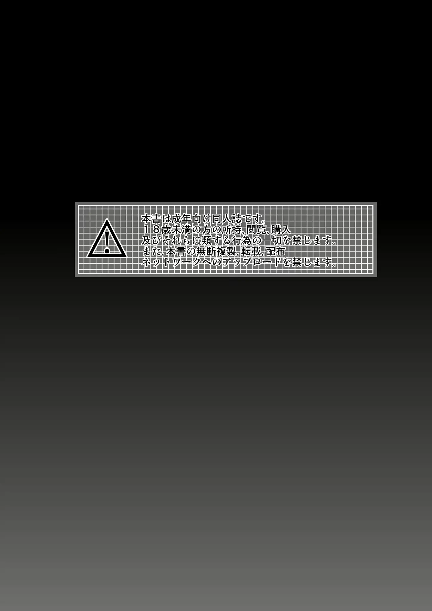 웹툰 이미지 40