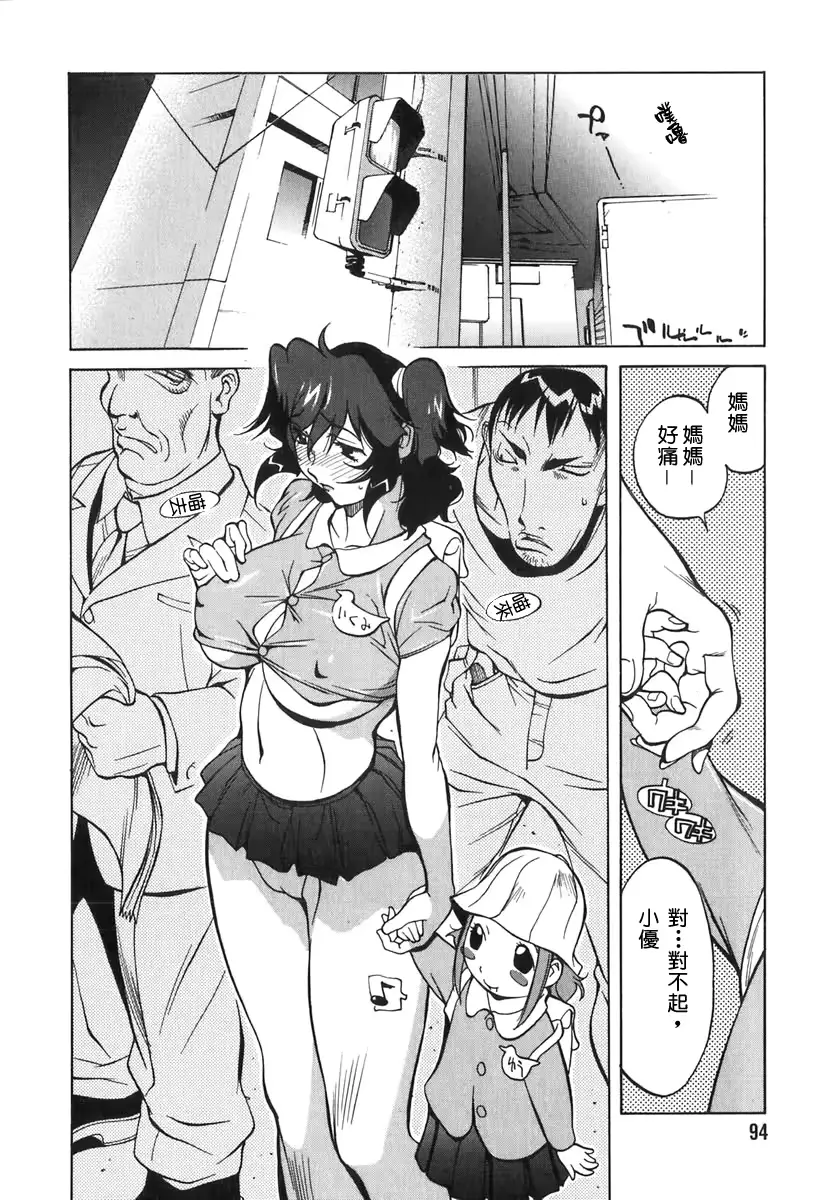 웹툰 이미지 90