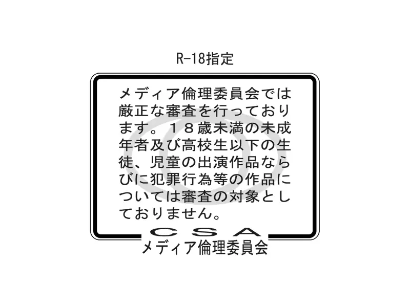 웹툰 이미지 216