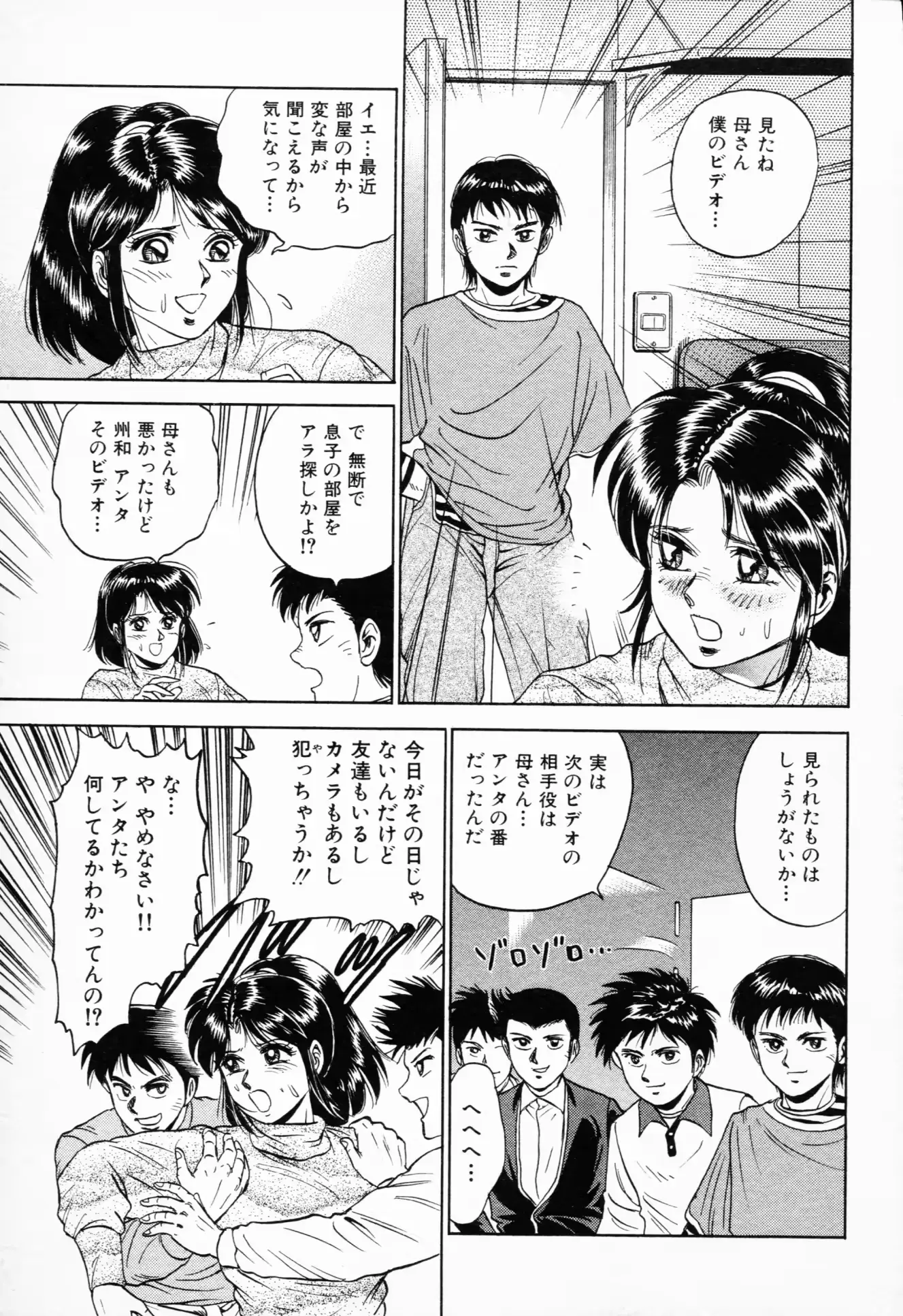 웹툰 이미지 35