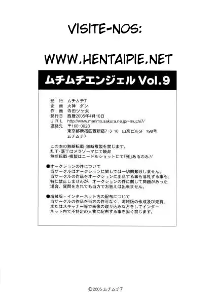 웹툰 이미지 38