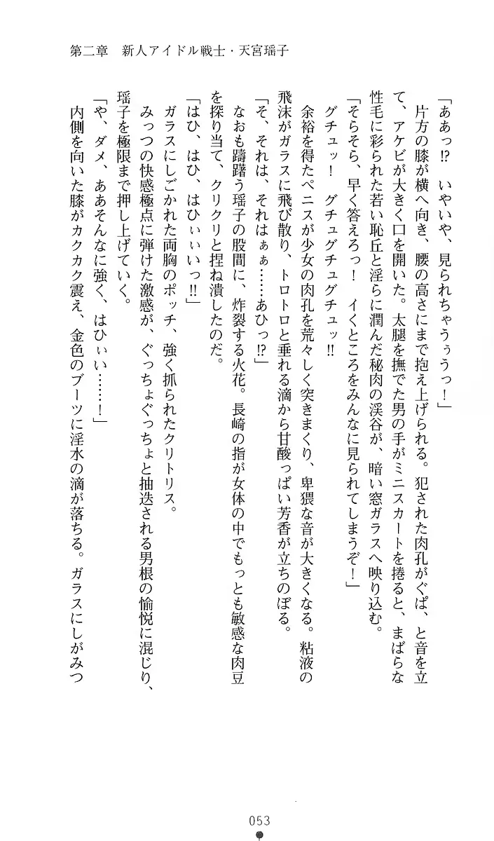 웹툰 이미지 70