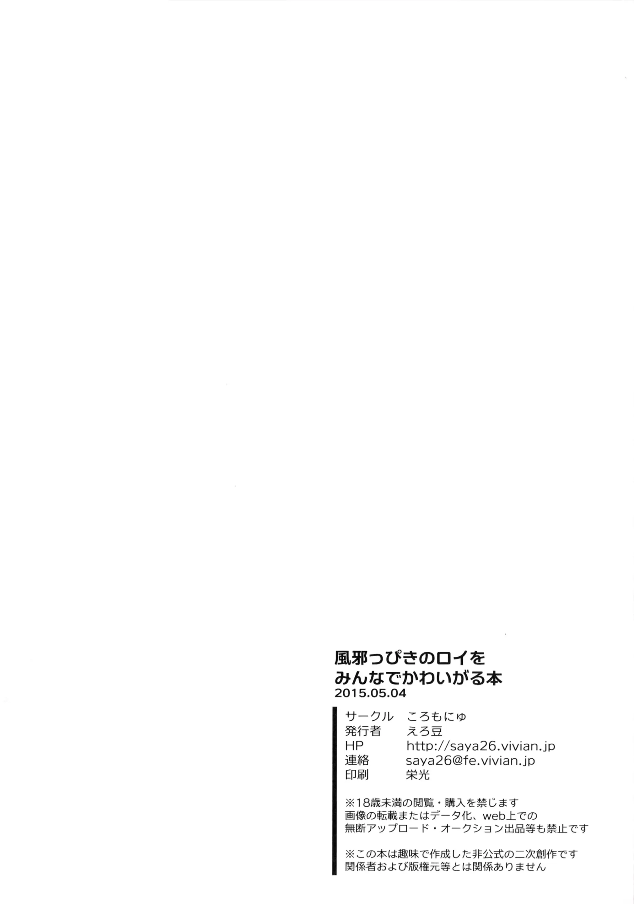 웹툰 이미지 24