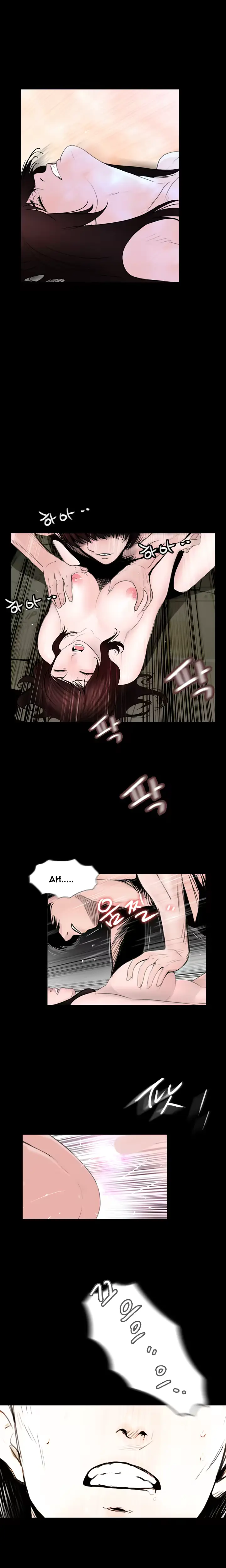 웹툰 이미지 216