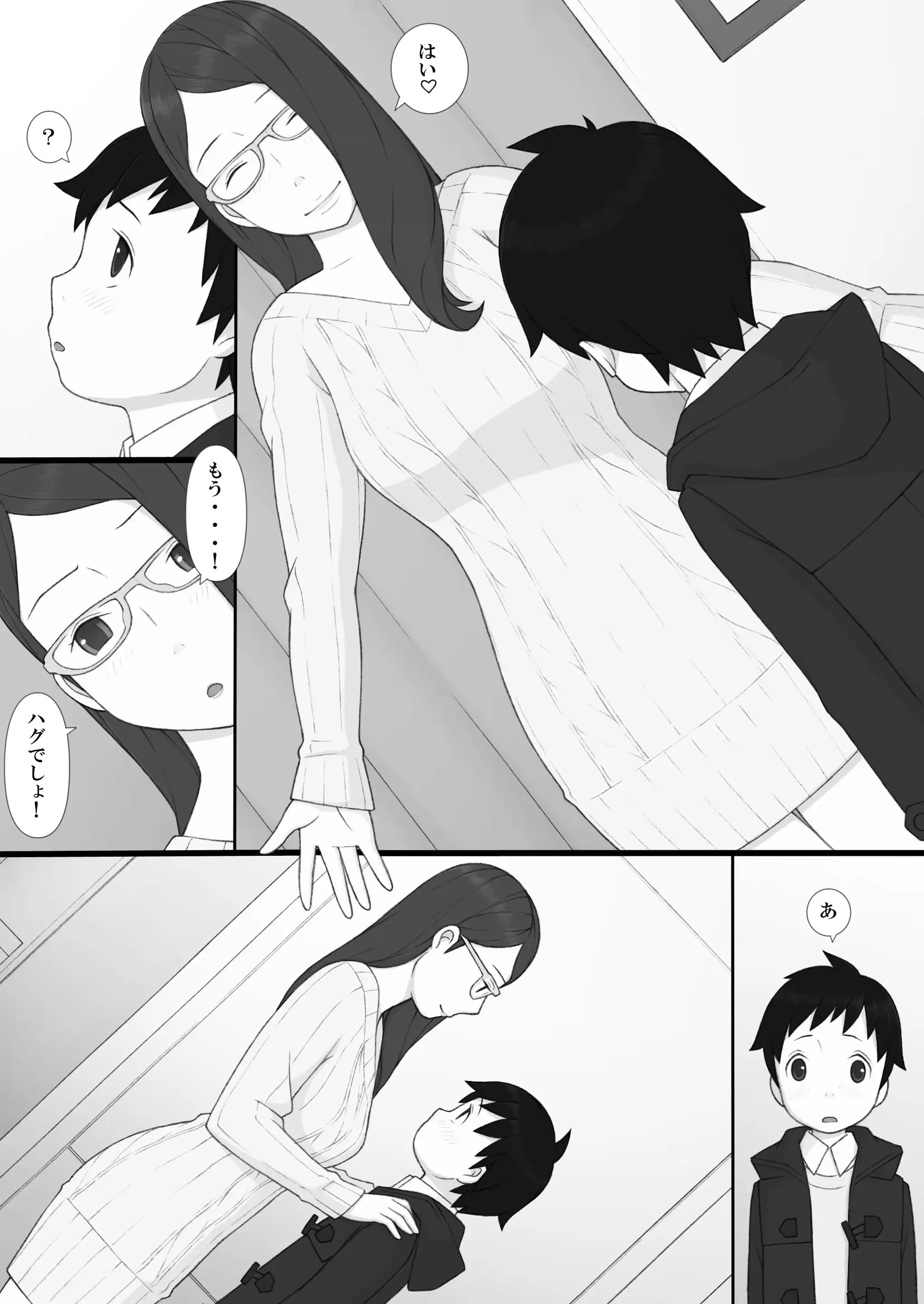 웹툰 이미지 28