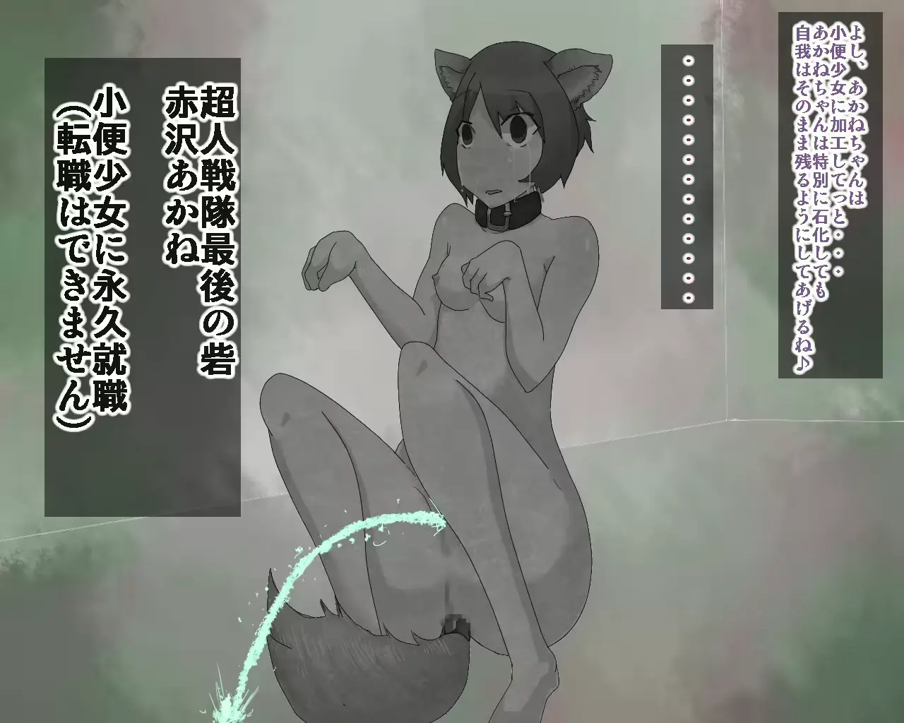 웹툰 이미지 46