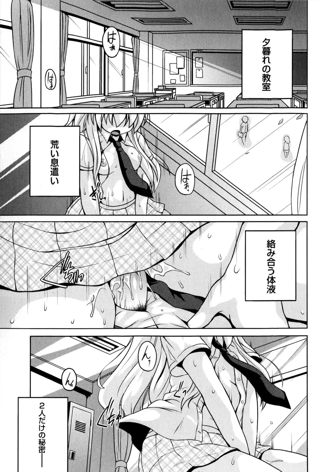웹툰 이미지 230