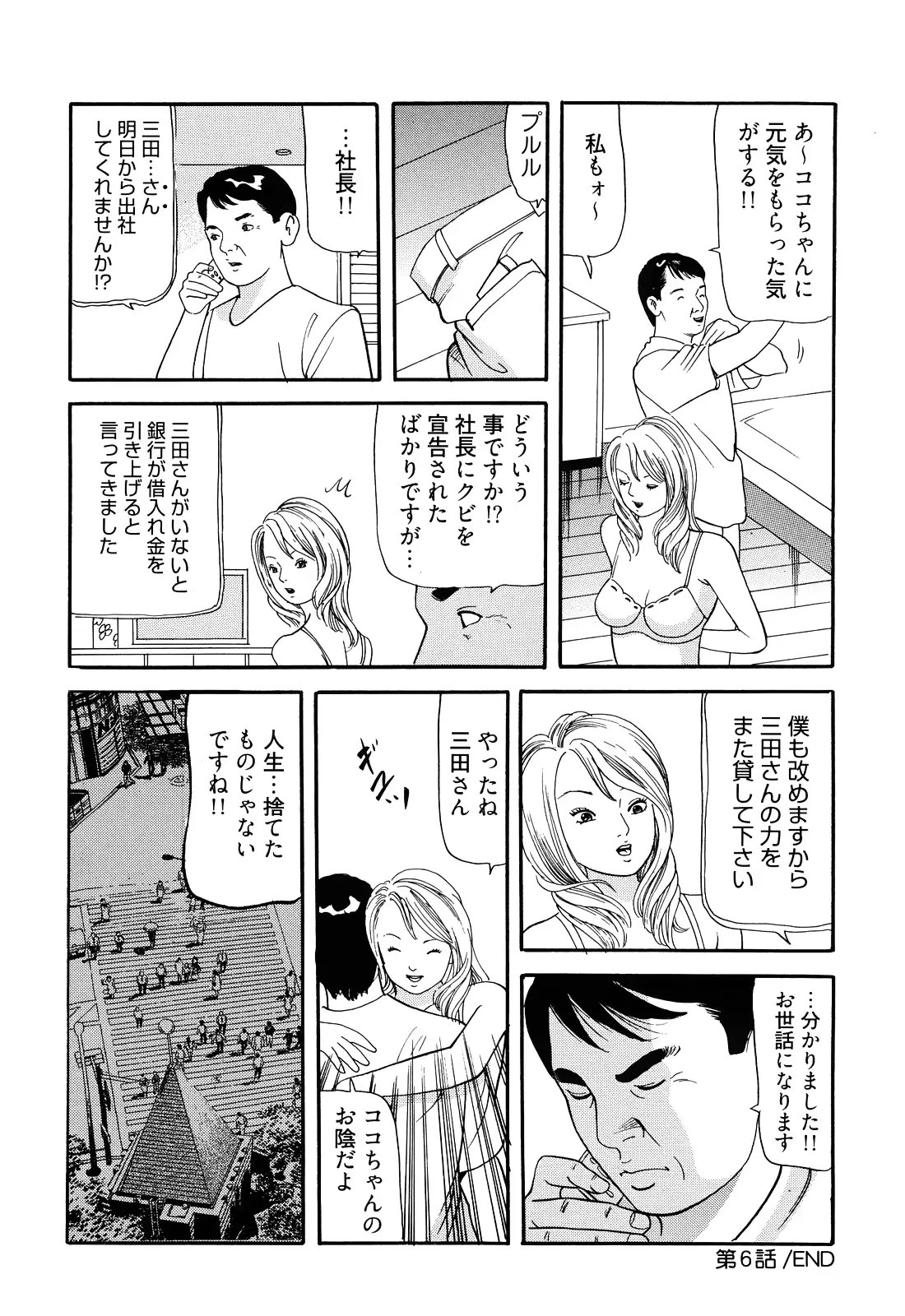 웹툰 이미지 123