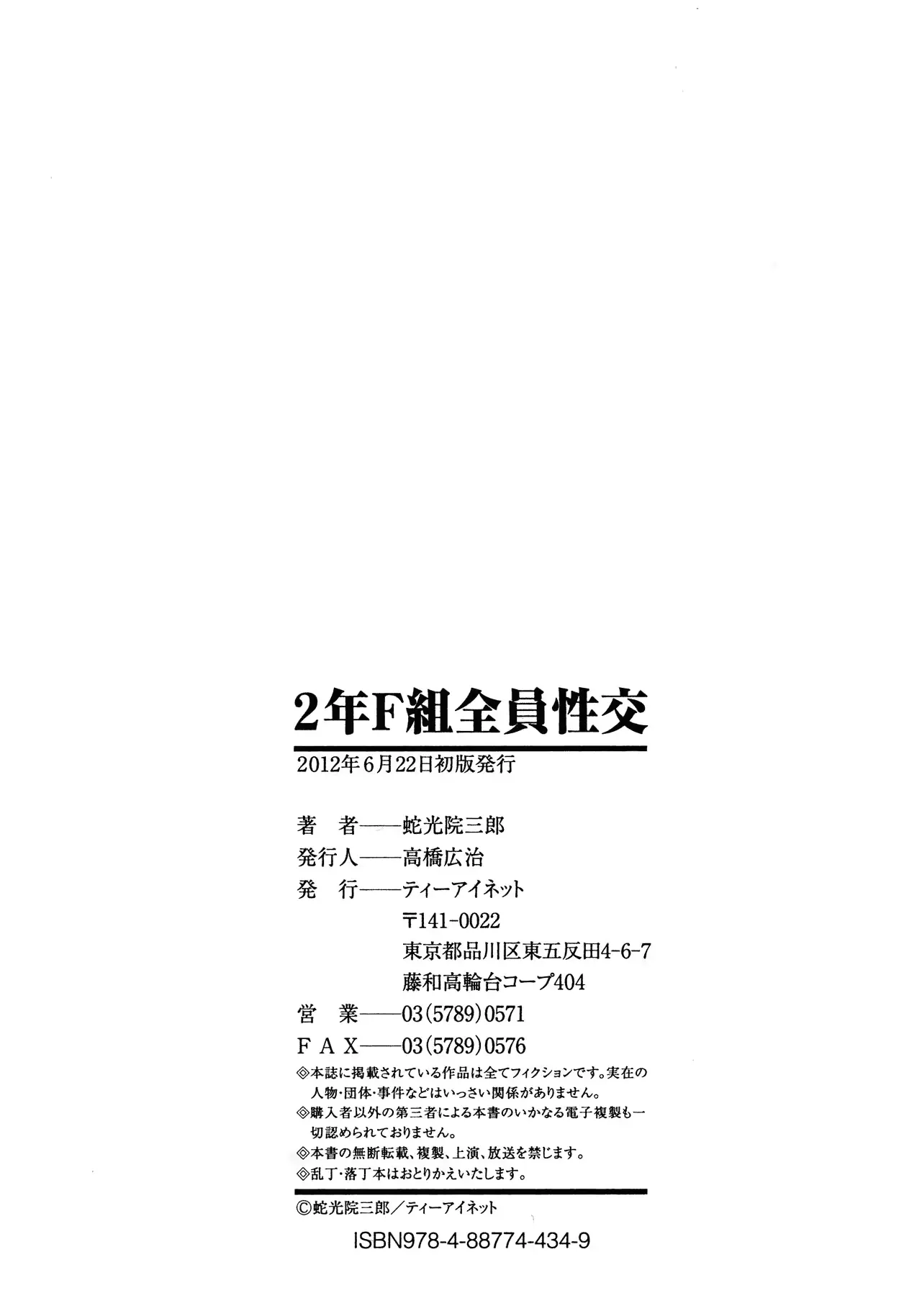 웹툰 이미지 228