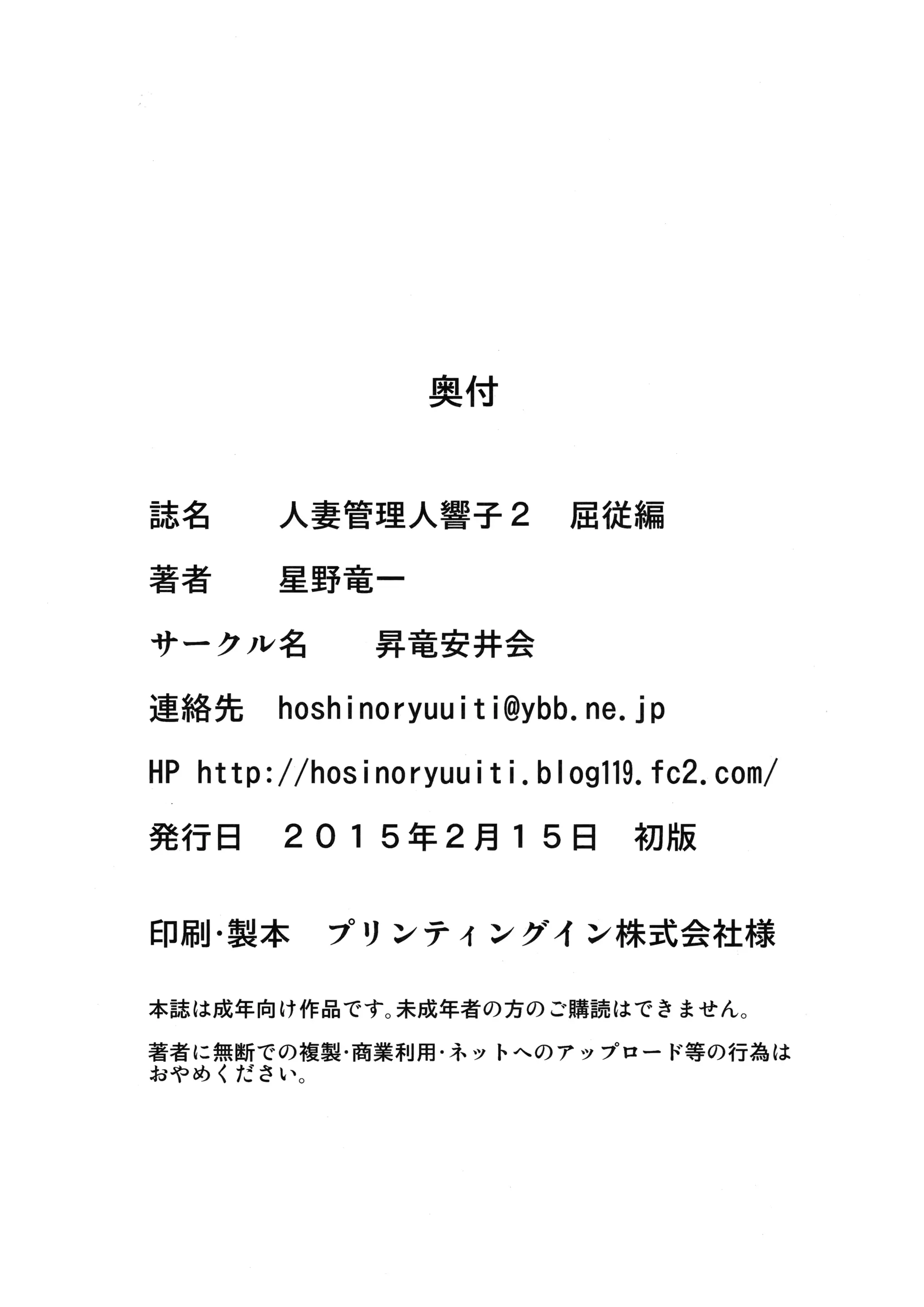 웹툰 이미지 41