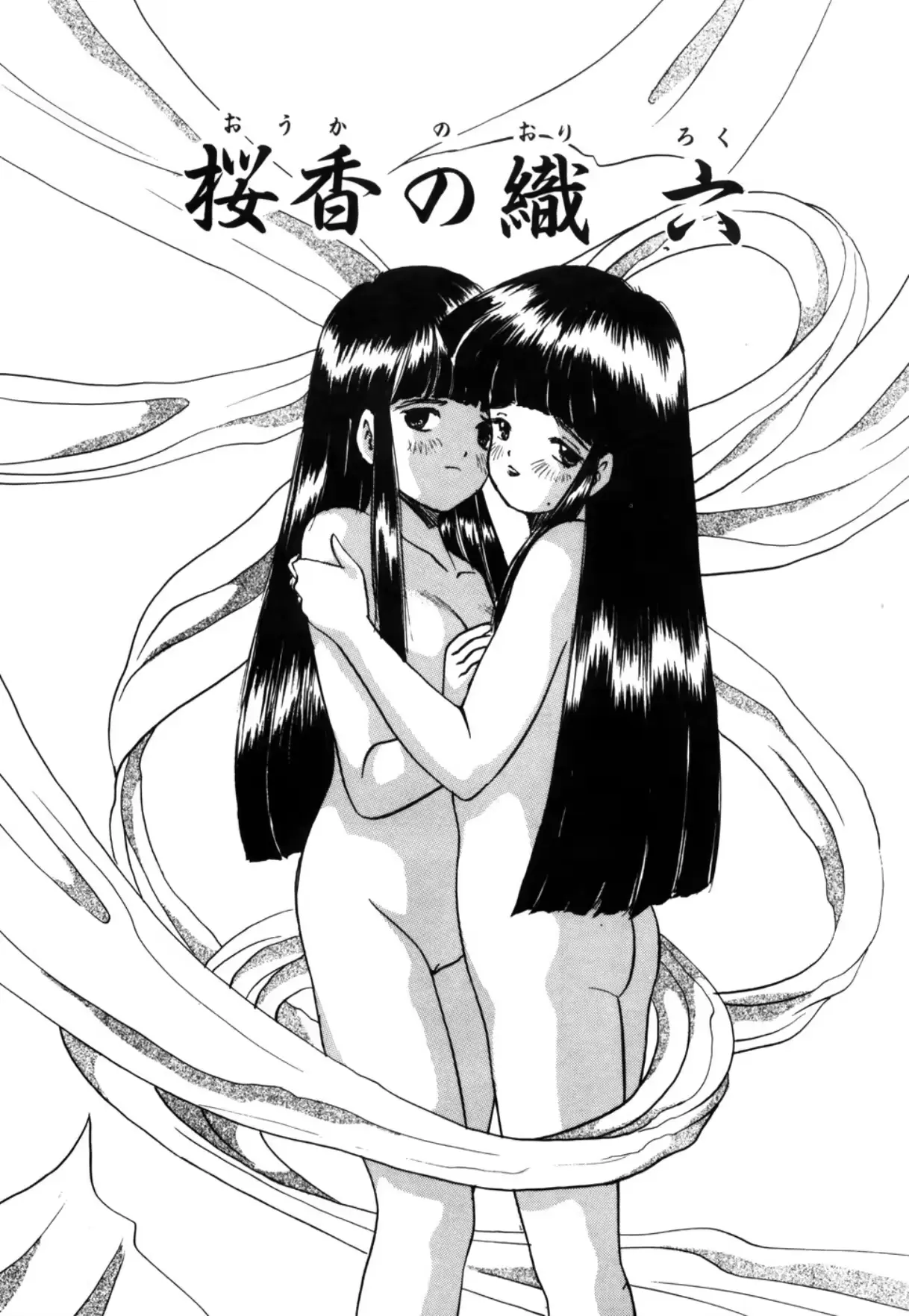 웹툰 이미지 120
