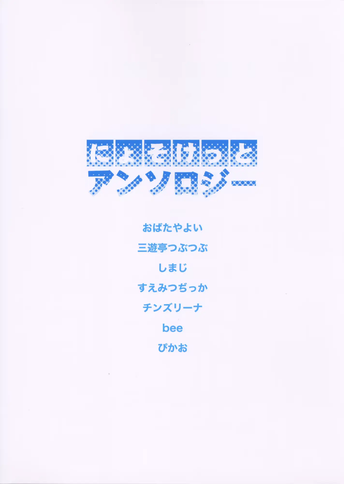 웹툰 이미지 37
