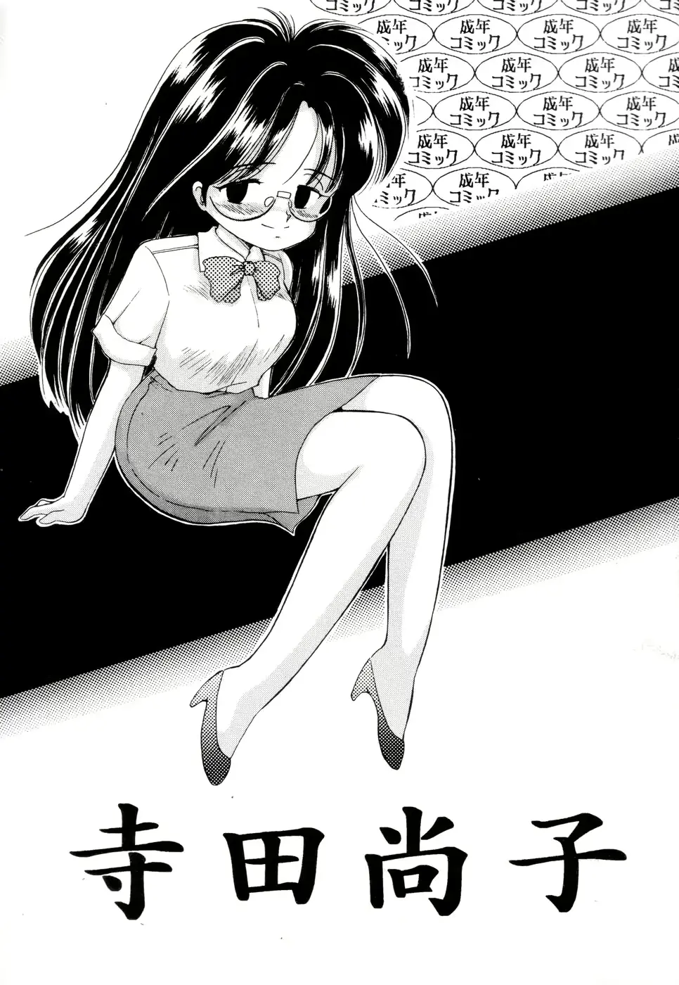 웹툰 이미지 0