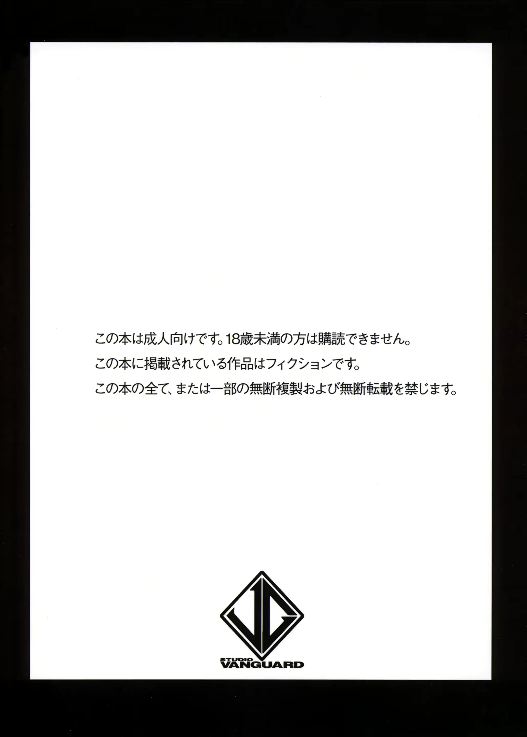 웹툰 이미지 13