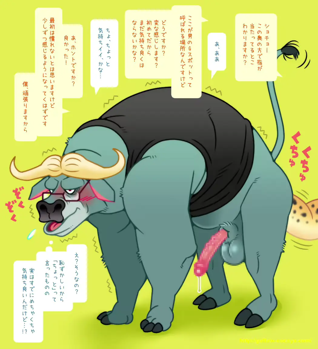 웹툰 이미지 4