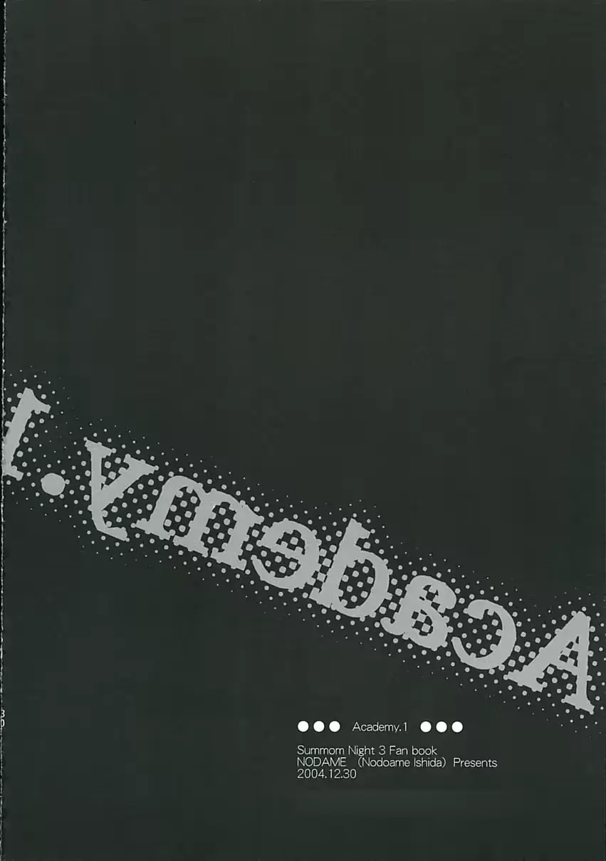 웹툰 이미지 28