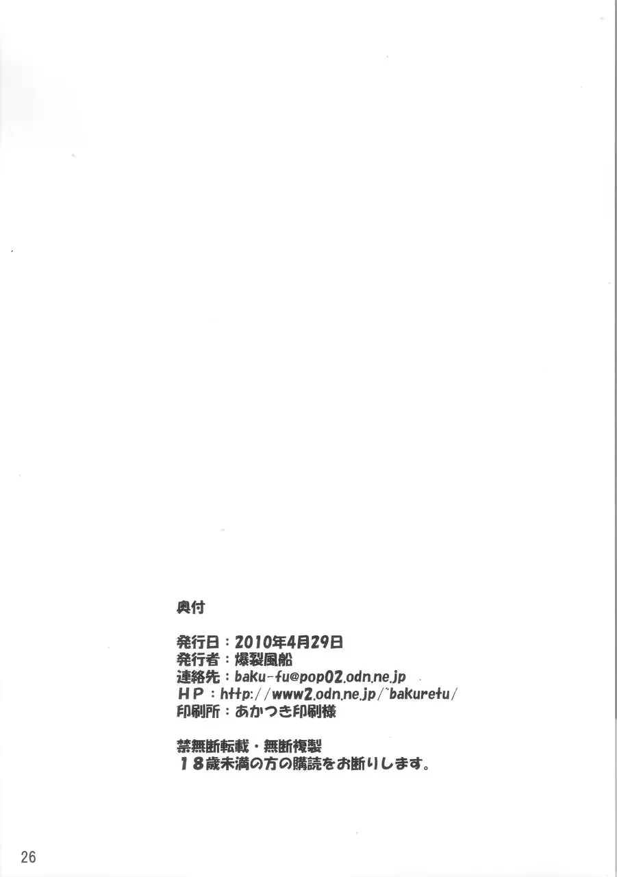 웹툰 이미지 24