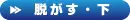웹툰 이미지 341