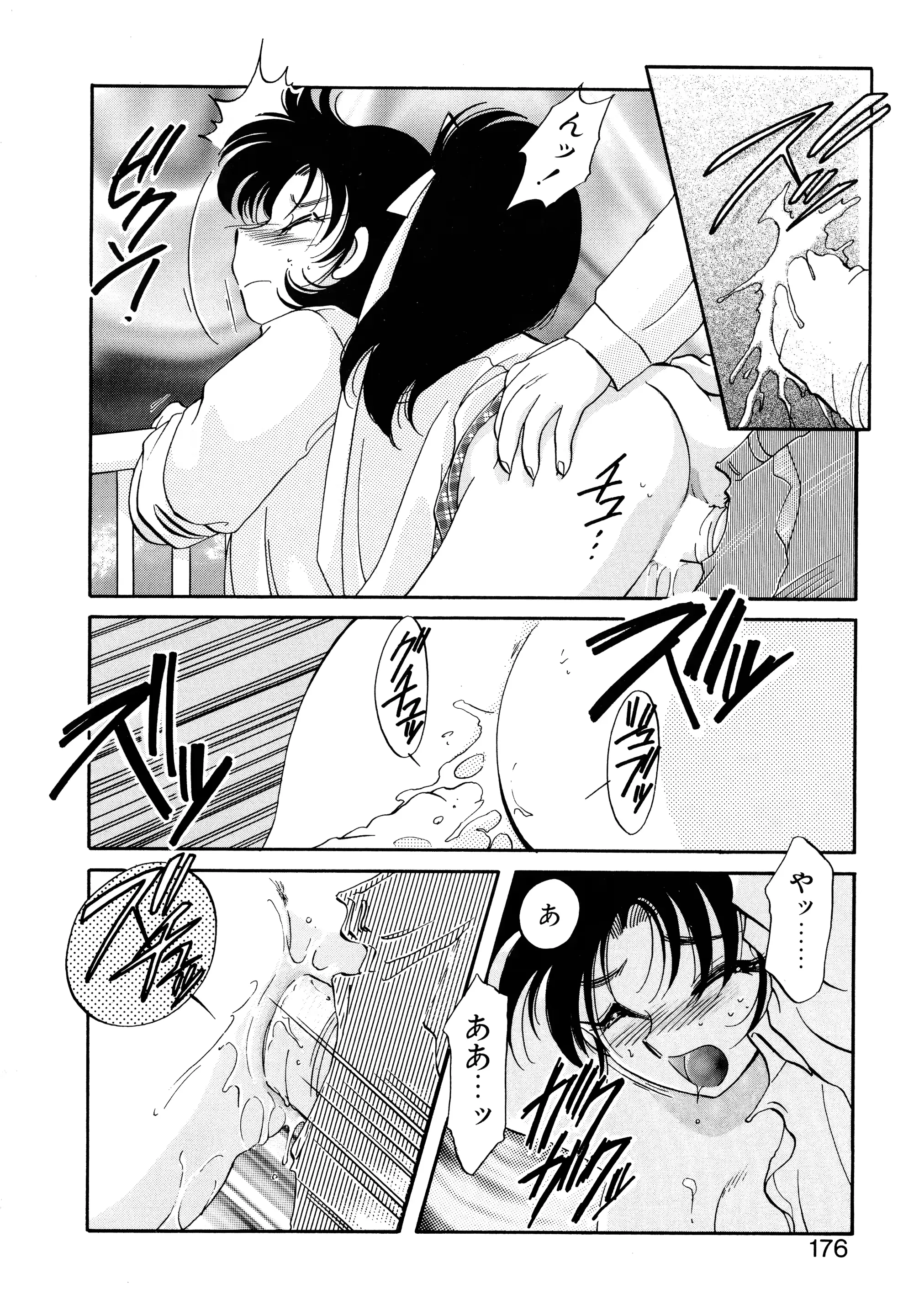 웹툰 이미지 175