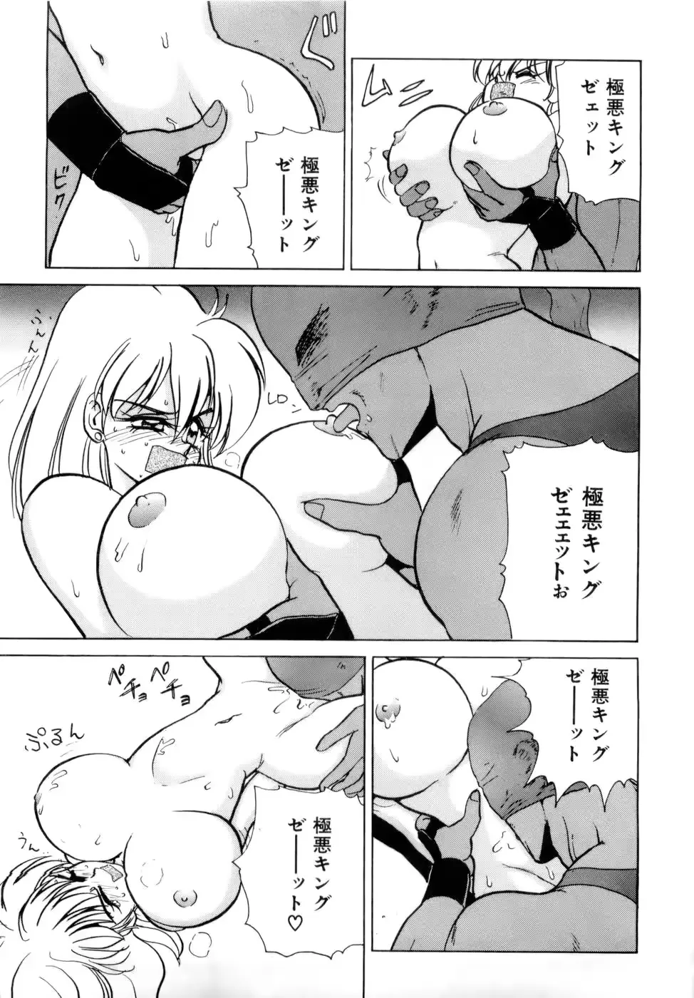 웹툰 이미지 315