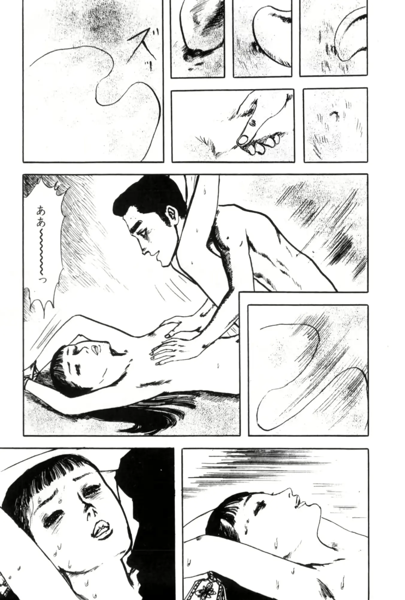 웹툰 이미지 120