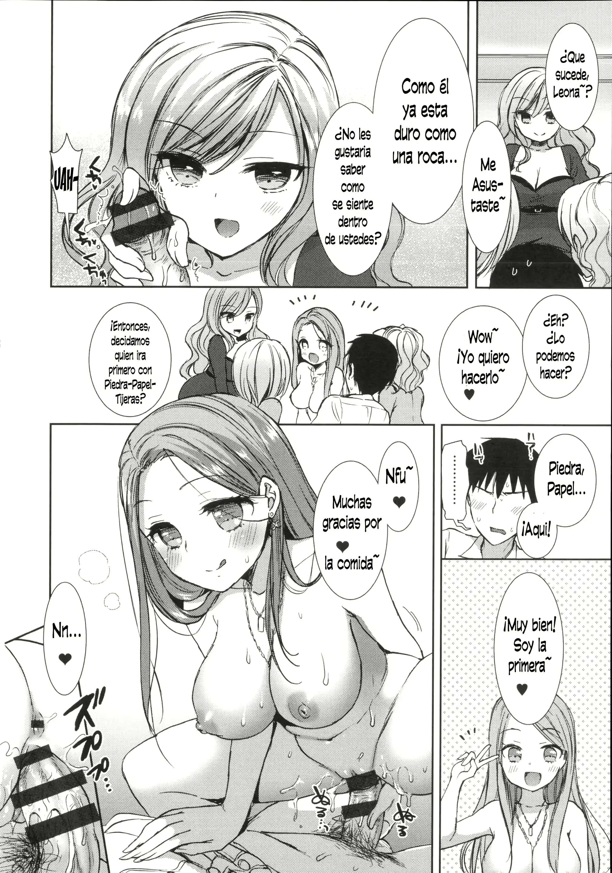 웹툰 이미지 84