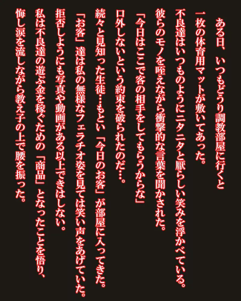 웹툰 이미지 225